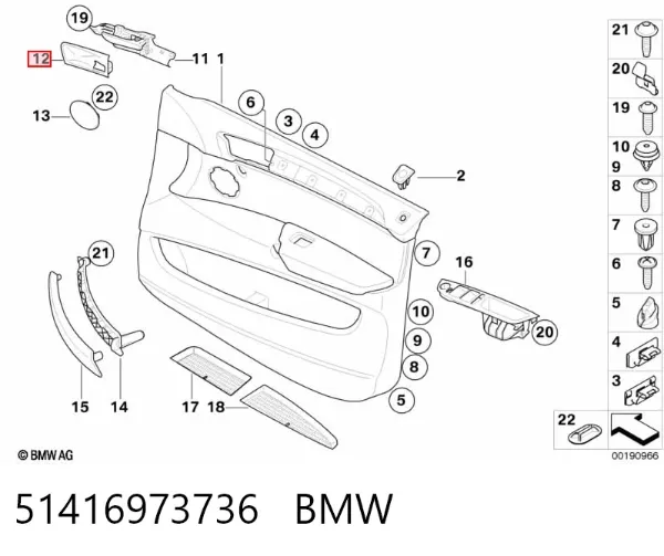 Embellecedor de la manija de puerta 51416973736 BMW