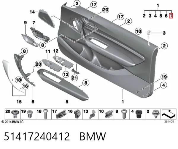 Manija interior derecha delantera/trasera de puerta 51417240412 BMW