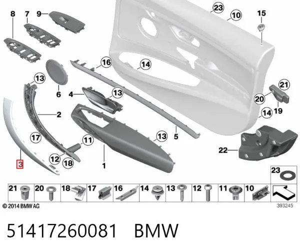  51417260081 BMW