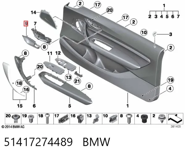  51417274489 BMW