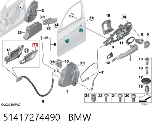  51417274490 BMW