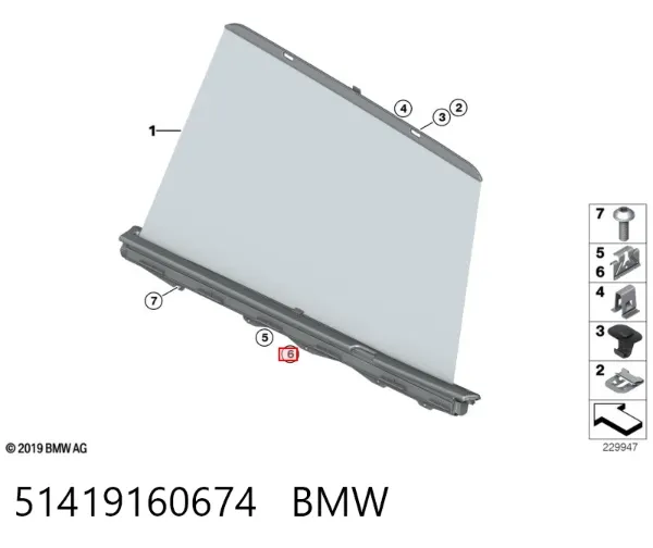  51419160674 BMW