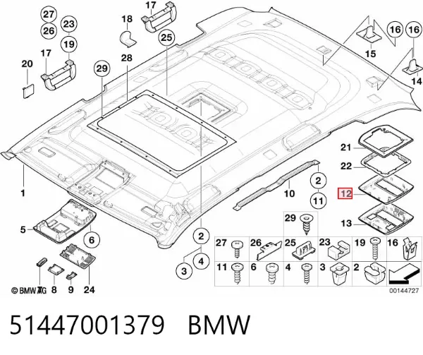  51447001379 BMW