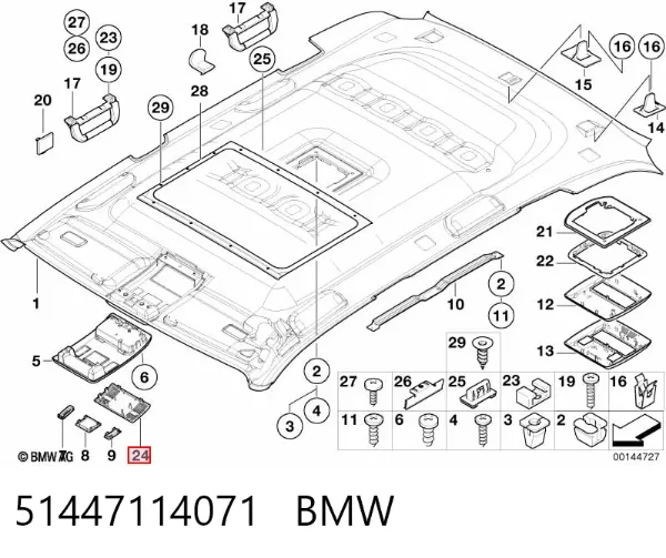  51447114071 BMW