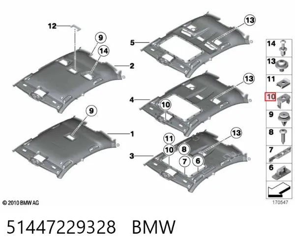  51447229328 BMW