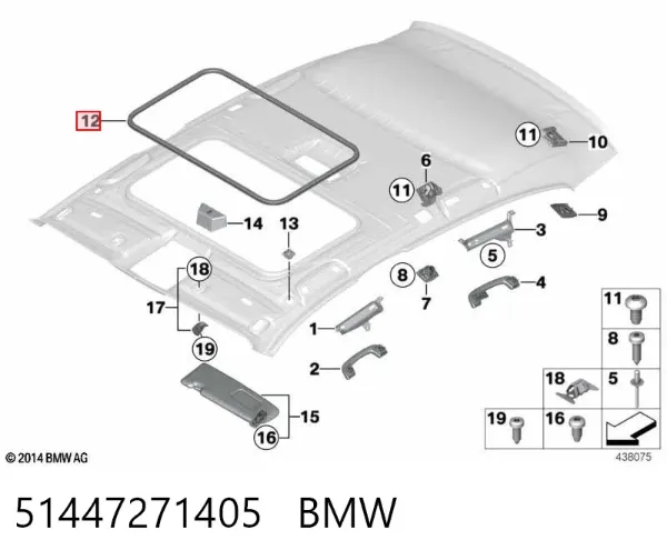  51447271405 BMW