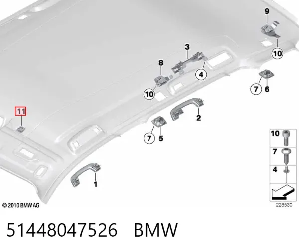  51448047526 BMW