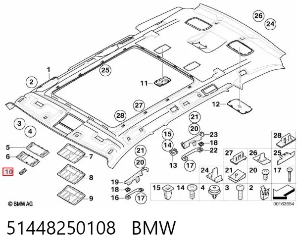 51448250108 BMW