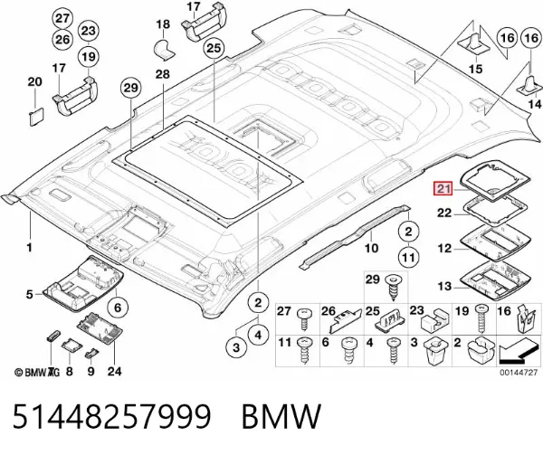 51448257999 BMW