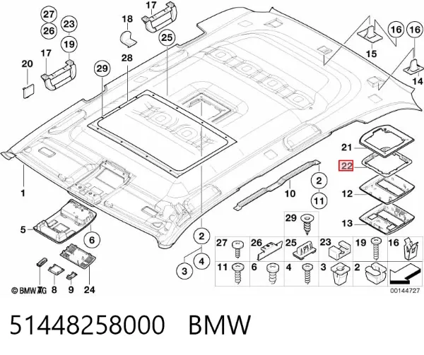  51448258000 BMW