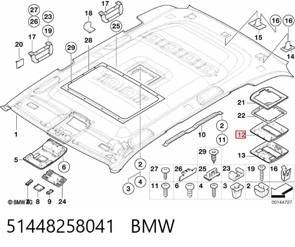  51448258041 BMW