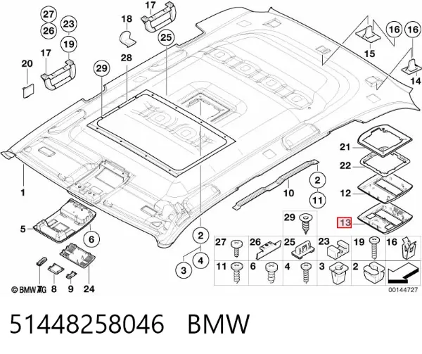  51448258046 BMW