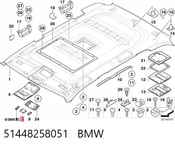  51448258051 BMW