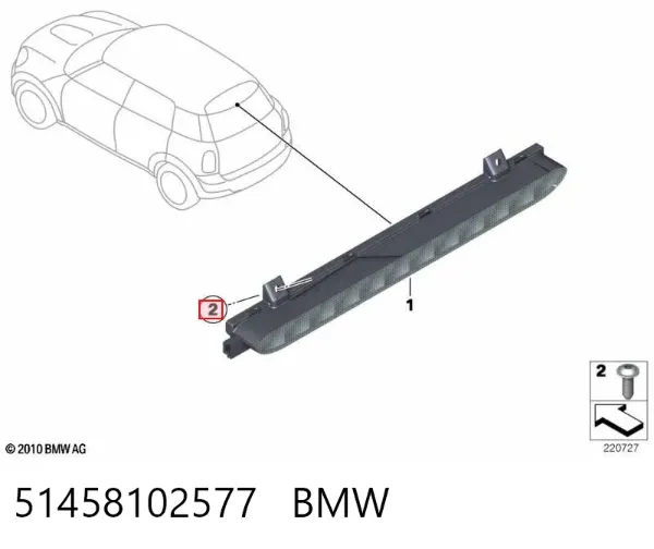  51458102577 BMW