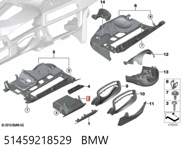 Guantera 51459218529 BMW