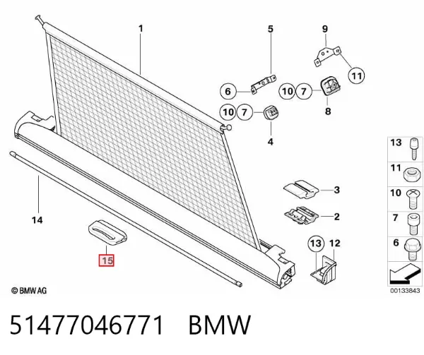  51477046771 BMW