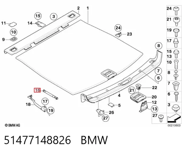 Amortiguador maletero 51477148826 BMW
