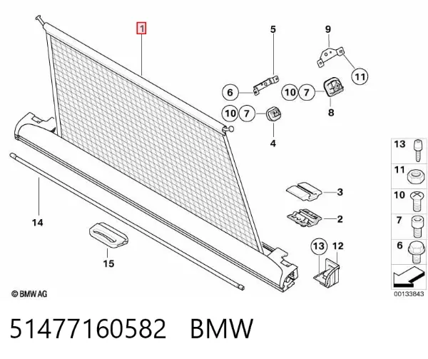  51477160582 BMW