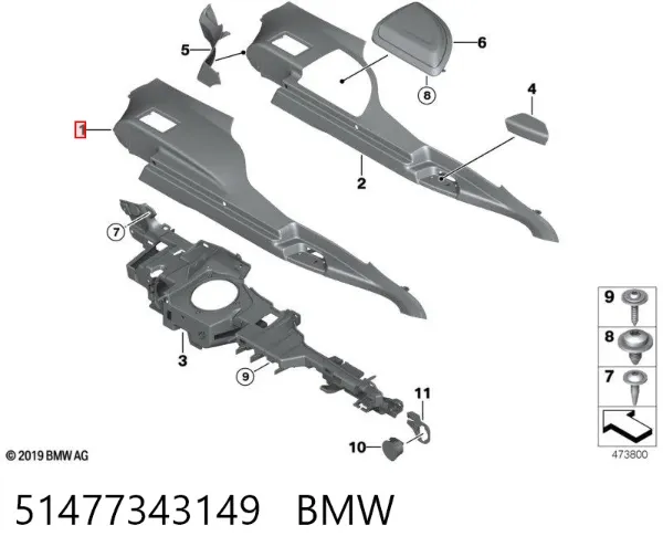 51477343149 BMW