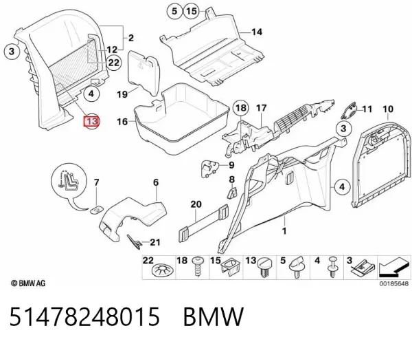  51478248015 BMW