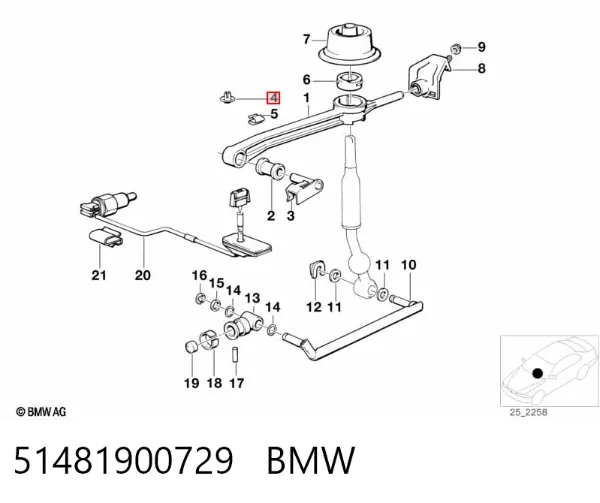  51481900729 BMW