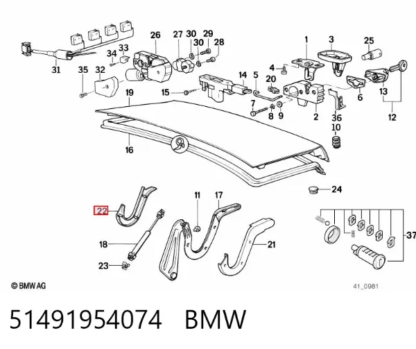  51491954074 BMW