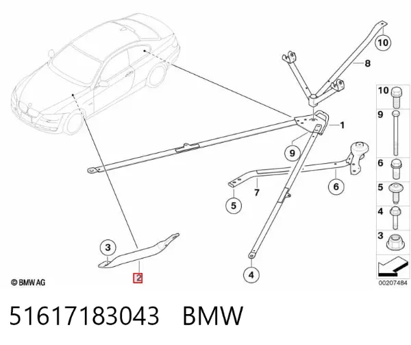  51617183043 BMW