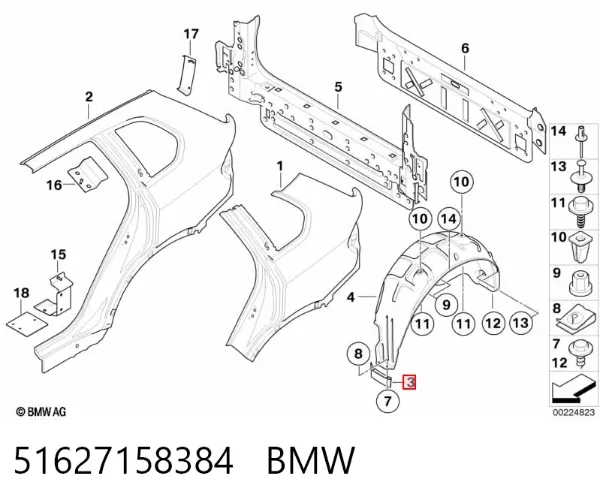 Protector de salpicaduras delantero derecho del guardabarros trasero 51627158384 BMW