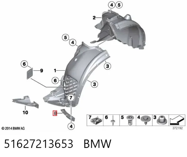 Protector del disco de freno delantero izquierdo 51627213653 BMW
