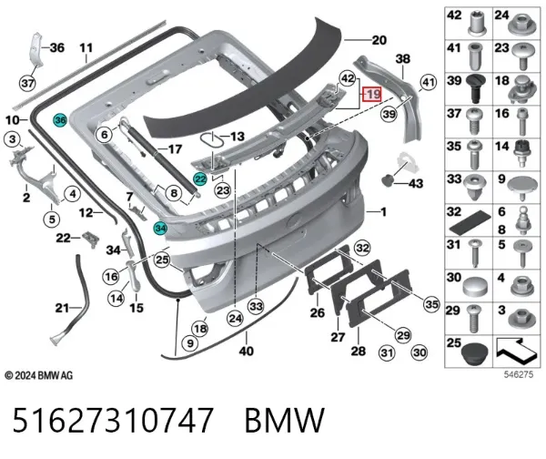  51627310747 BMW