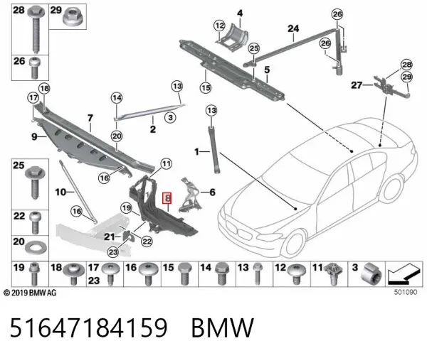 Soporte de fijación del faro delantero izquierdo 51647184159 BMW