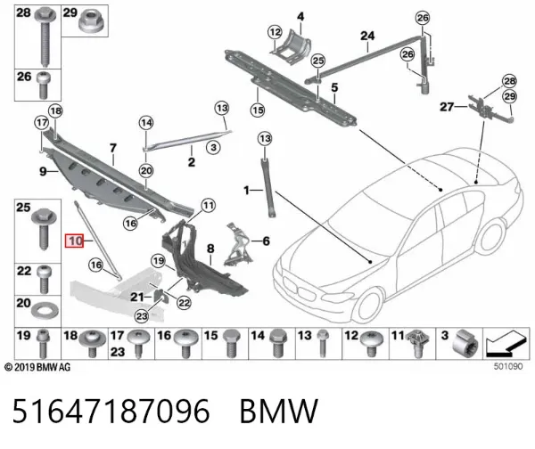 Refuerzo inferior del soporte del radiador 51647187096 BMW
