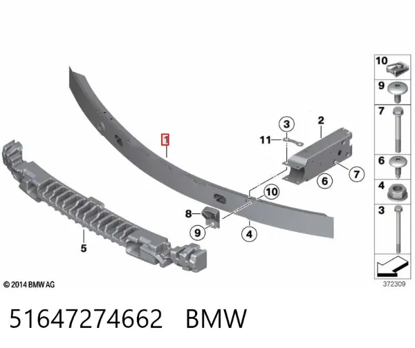 Refuerzo parachoque delantero 51647274662 BMW