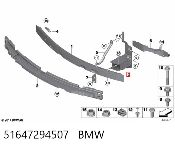 Soporte del refuerzo del parachoques delantero 51647294507 BMW