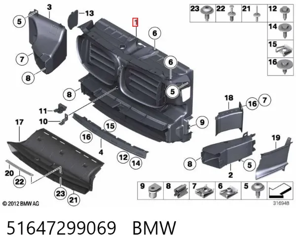 Manguito de aire del medidor de masa de aire BMW 7 F01, F02, F03, F04
