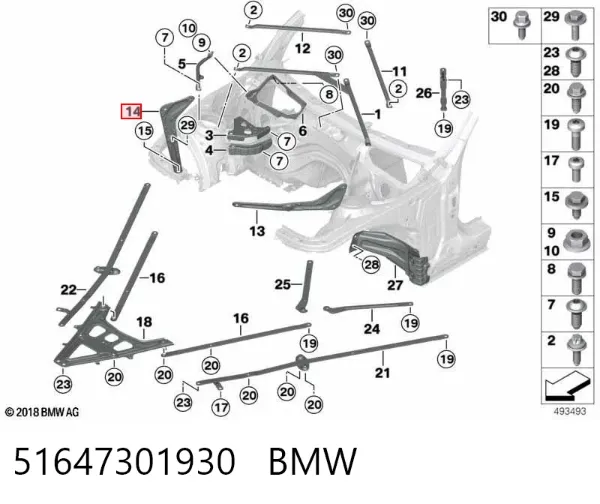  51647301930 BMW