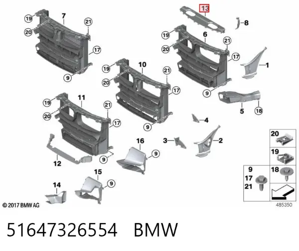 Cubierta superior del difusor del radiador 51647326554 BMW