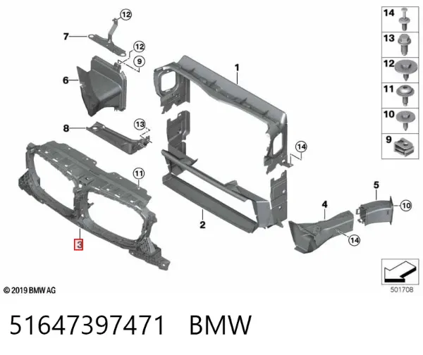 Deflector de aire superior del radiador 51647397471 BMW
