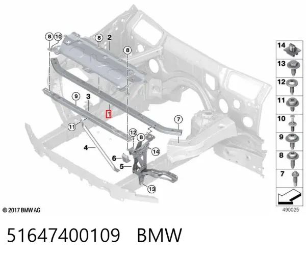 Soporte superior del marco del radiador 51647400109 BMW