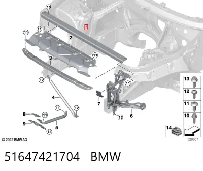 Soporte del cierre del capó BMW 51647421704