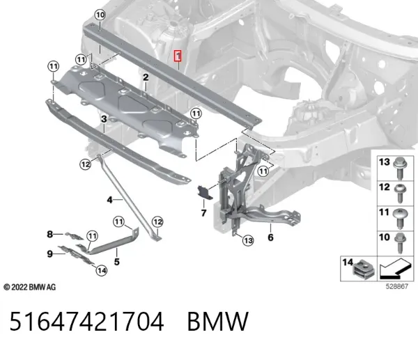 Soporte del cierre del capó 51647421704 BMW