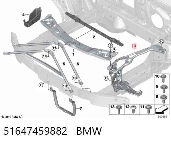 51647459882 BMW