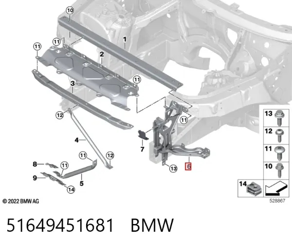 Soporte de fijación del faro delantero izquierdo 51649451681 BMW
