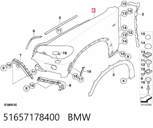 Aleta 51657178400 BMW
