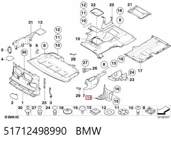 Protección derecha del motor 51712498990 BMW