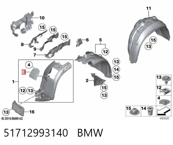  51712993140 BMW