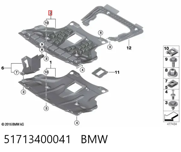Protección motor / empotramiento 51713400041 BMW