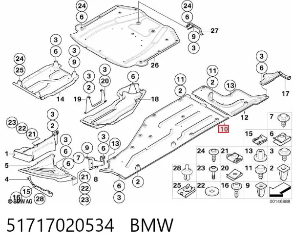 Protección inferior derecha 51717020534 BMW