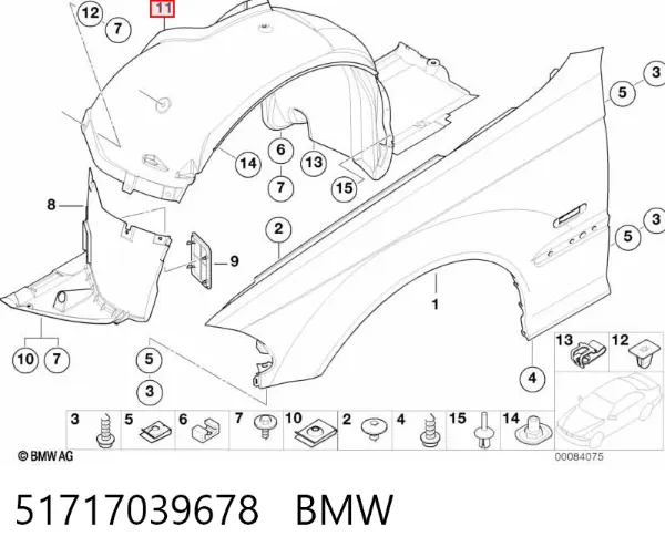 Guardabarros interior trasero derecho del guardafango delantero 51717039678 BMW