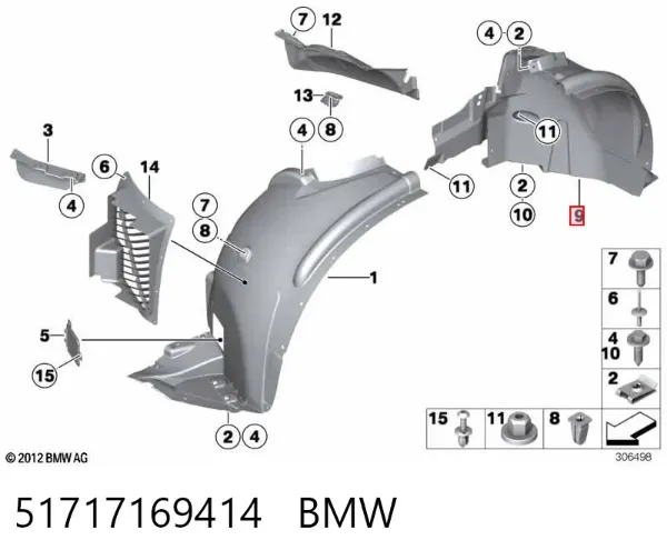 Guardabarros interior trasero derecho del guardafango delantero 51717169414 BMW